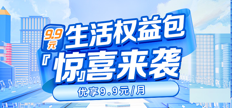 随意小点心